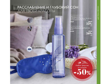 2019003-117-ru-RU.jpg