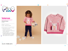 Vol2ansa 6������� 2.jpg