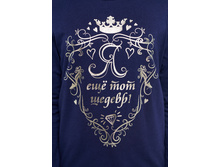 Ar2rowwo6od �����-����� 3.jpg