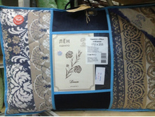 790 odeyalo-lyon-2-spalnoe-samso.jpg