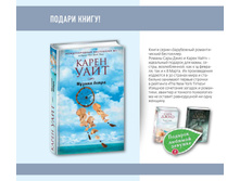 Digest-2019-02-2 005.jpg