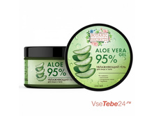Botanic Secrets ����������� ���� "ALOE VERA" ��� ���� � ���� 95% 250��
