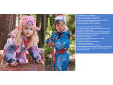 ���������� ���**�� 3029�