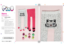 Ike2ra ��6����� 1.jpg