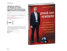 Digest-2019-02-2 127.jpg