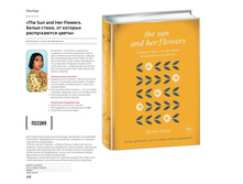 Digest-2019-02-2 167.jpg