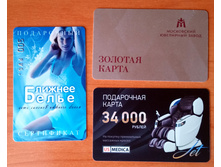 20190213 094232.jpg