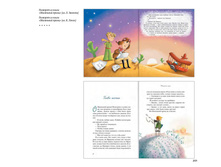 Digest-2019-02-2 200.jpg