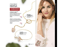2019003-069-ru-RU.jpg