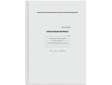 �������� ������ ArtSpace ��� 1-4 �������, 7��, �������� ������ 82,94 + 1 ��.jpg