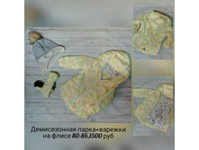 PhotoEditor 20190223 162218075.jpg