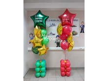 IMG 20190222 110325.jpg