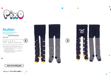 Nut2kin �6������ 1.jpg