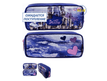 ����� ������ DeLune D-860.png   403 ���