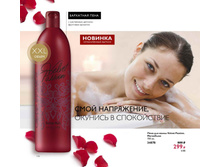 2019003-118-ru-RU.jpg
