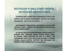 Digest-2019-02-2 025.jpg