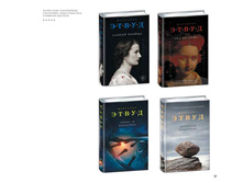 Digest-2019-02-2 051.jpg