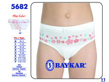 ������� ��� �������, ���. 5682.jpg