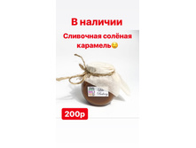 95D200C7-EC34-4869-B6ED-45768CB01357.jpeg