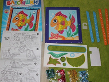 ���������� � ���������