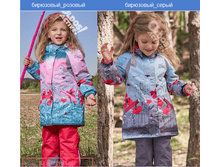 ������ ���***�� 2305�