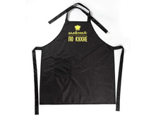 ������ 14429 1.jpg