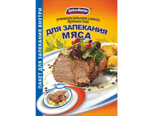 ������������� ����� ��������� ��� ��������� ����	Spice Master	30 �