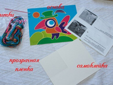 ������� �� �����