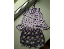 ��� � ������� �.86. 150 ���.