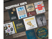 Digest-2019-02-2 173.jpg