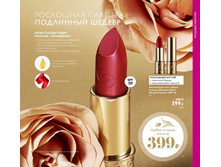 2019003-039-ru-RU.jpg
