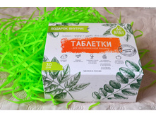 �������� ��� ������������� ������