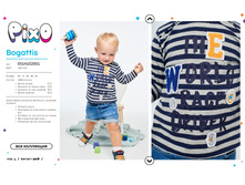 Bog2attis6 ������� 3.jpg