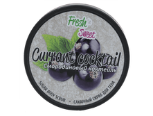 ����� ��� ���� �������� Fresh'nSweet ��������� 200��