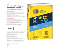 Digest-2019-02-2 085.jpg