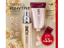 2019003-015-ru-RU.jpg