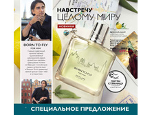 2019003-086-ru-RU.jpg
