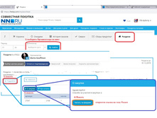 ��� ����� �������.jpg