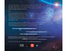 Digest-2019-02-2 075.jpg