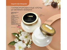 2019003-152-ru-RU.jpg