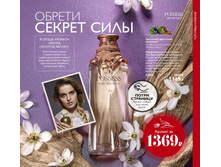 2019003-029-ru-RU.jpg