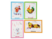 ����������� �������