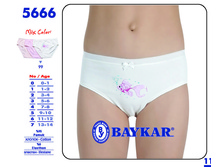 ������� ��� �������, ���. 5666.jpg