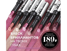 2019003-003-ru-RU.jpg