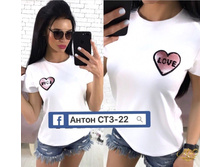 ����� �������� Love