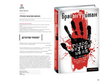 Digest-2019-02-2 029.jpg