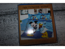 5c0bbbf08c2b5 img4558.jpg