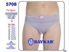 ������� ��� �������, ���. 5708.jpg