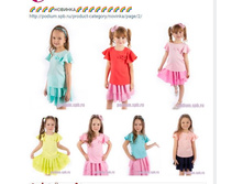 ������� ������.JPG