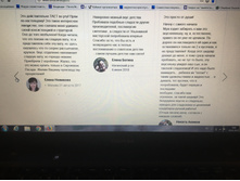 ������ �� �������